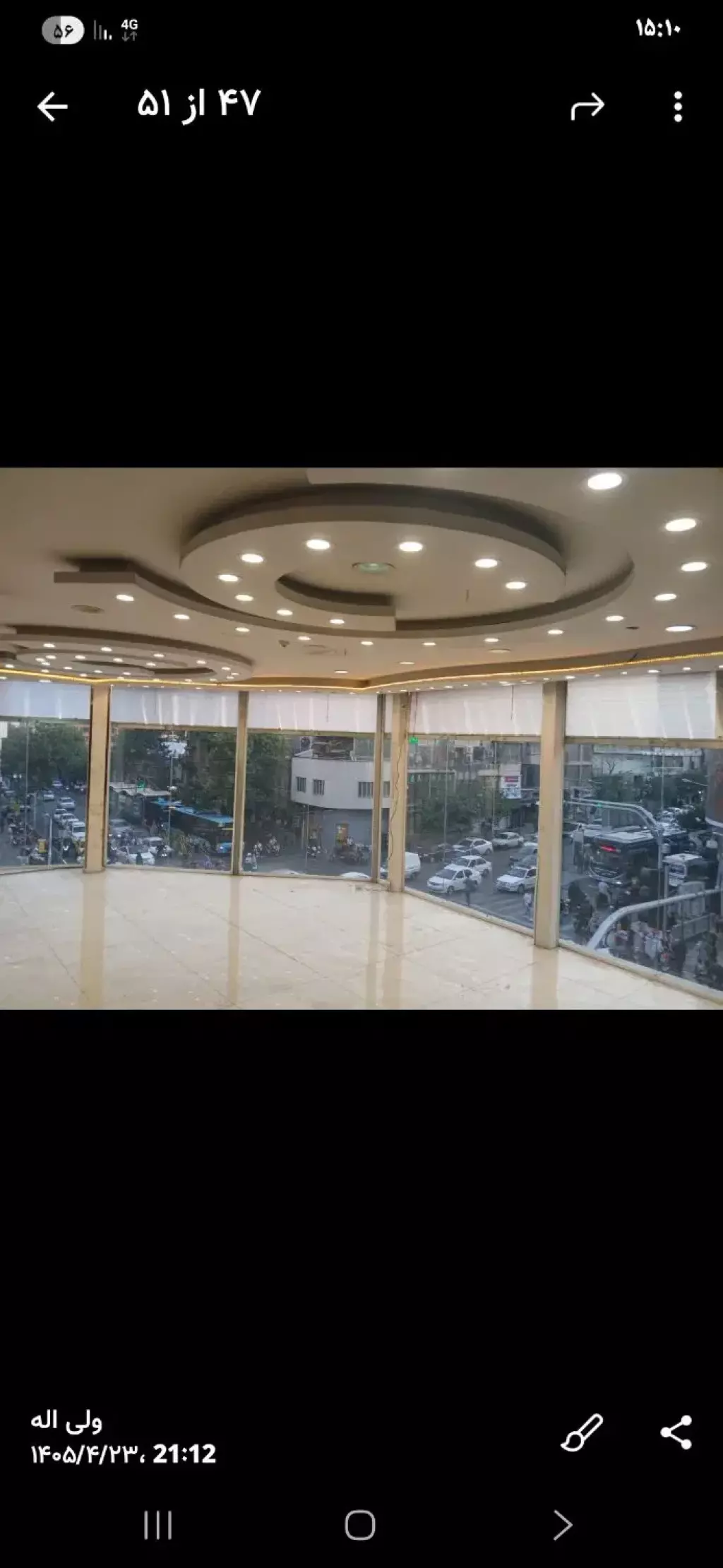 اجاره اداری و تجاری 100 متری در شیخ هادی - تصویر 2