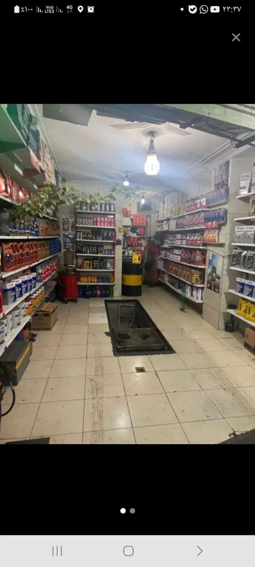 اجاره اداری و تجاری 24 متری در وصفنارد