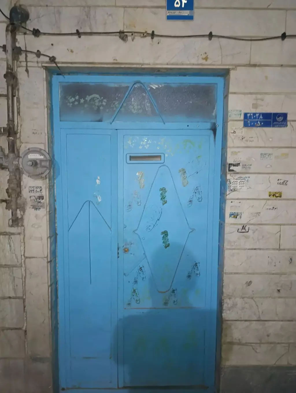 اجاره خانه و ویلا 35 متری در صاحب الزمان