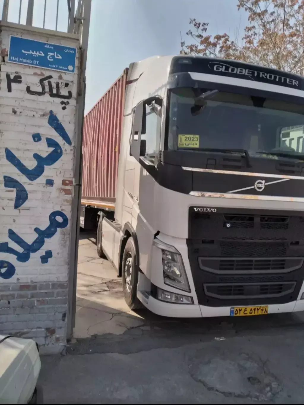 اجاره اداری و تجاری 300 متری در شهید بهشتی - تصویر 3