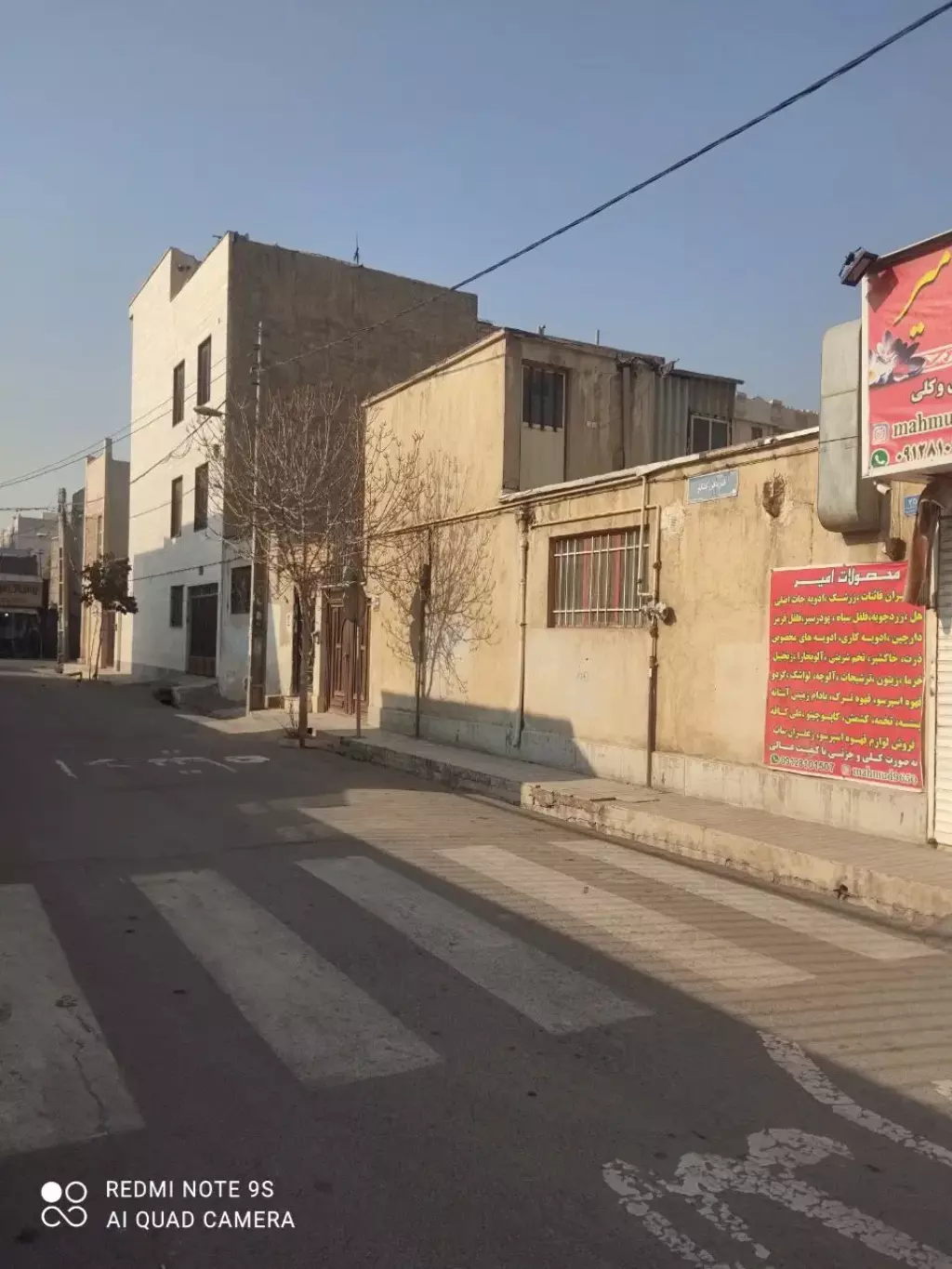 فروش خانه و ویلا 119 متری در تقی آباد - تصویر 5