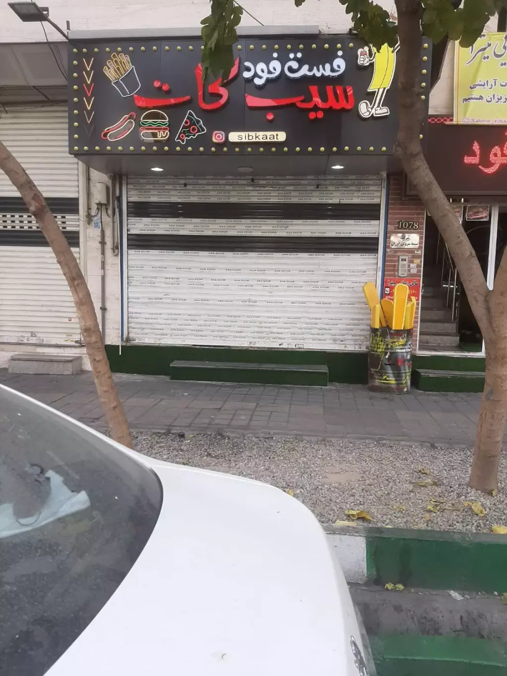 فروش اداری و تجاری 33 متری در جیحون - تصویر 3