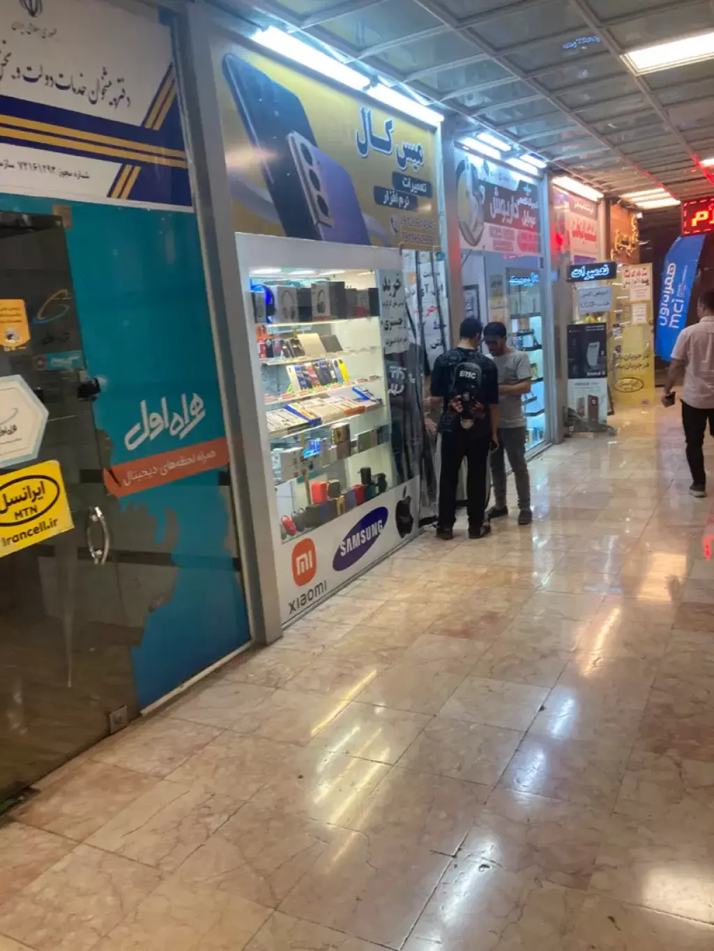 فروش اداری و تجاری 40 متری در امام حسین - تصویر 4