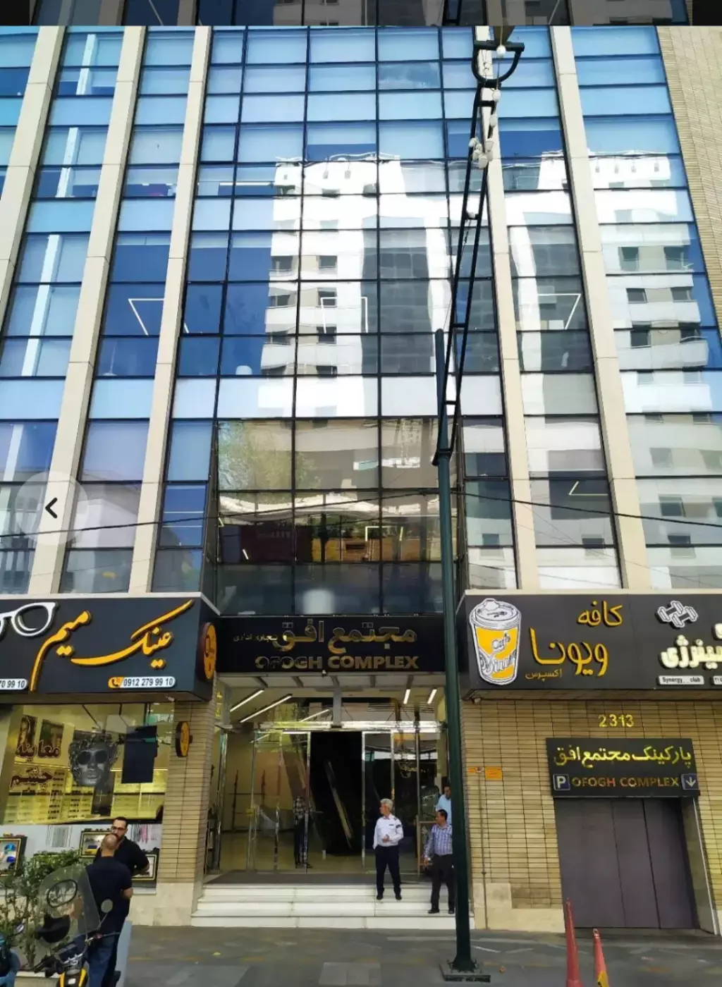اجاره اداری و تجاری 600 متری در گاندی - تصویر 11