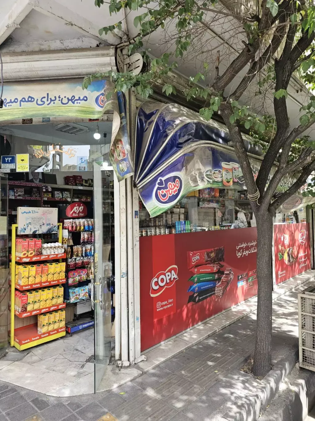 فروش اداری و تجاری 33 متری در دهقان - تصویر 4
