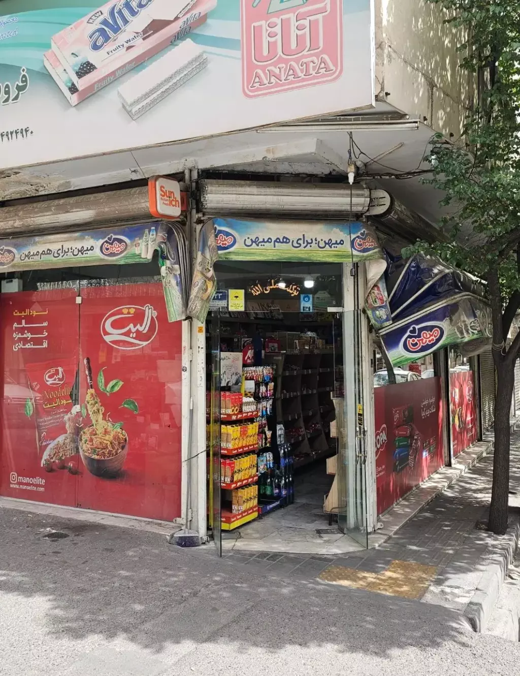 فروش اداری و تجاری 33 متری در دهقان