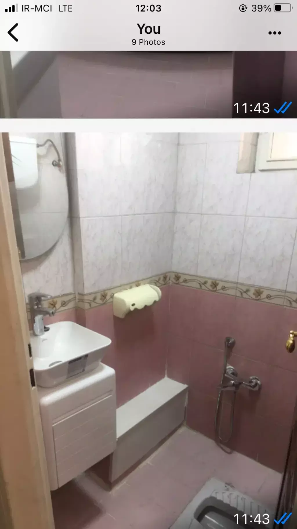 فروش آپارتمان 130 متری در سعادت‌آباد - تصویر 10