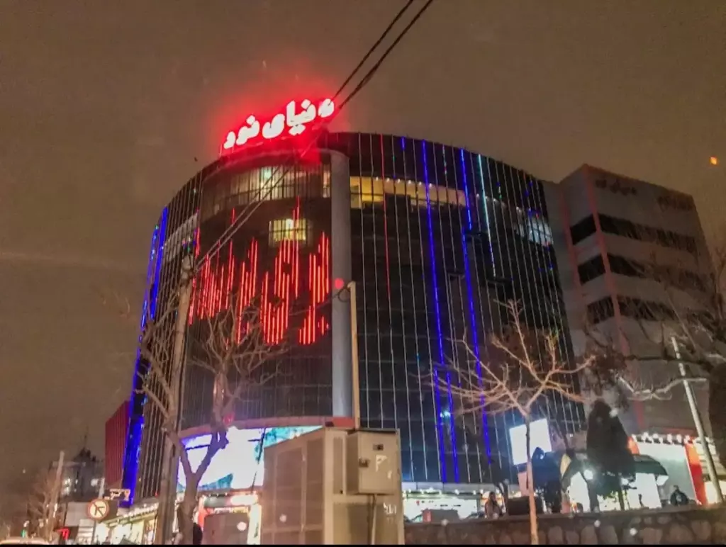 فروش اداری و تجاری 25 متری در شمس‌آباد - تصویر 2
