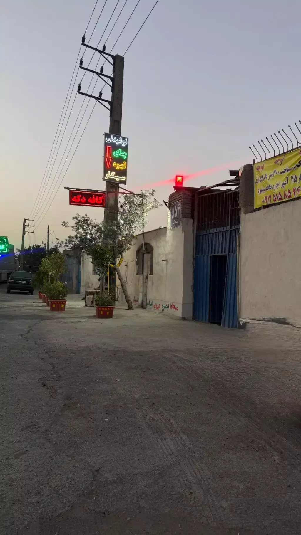 اجاره اداری و تجاری 300 متری در خلیج فارس - تصویر 2