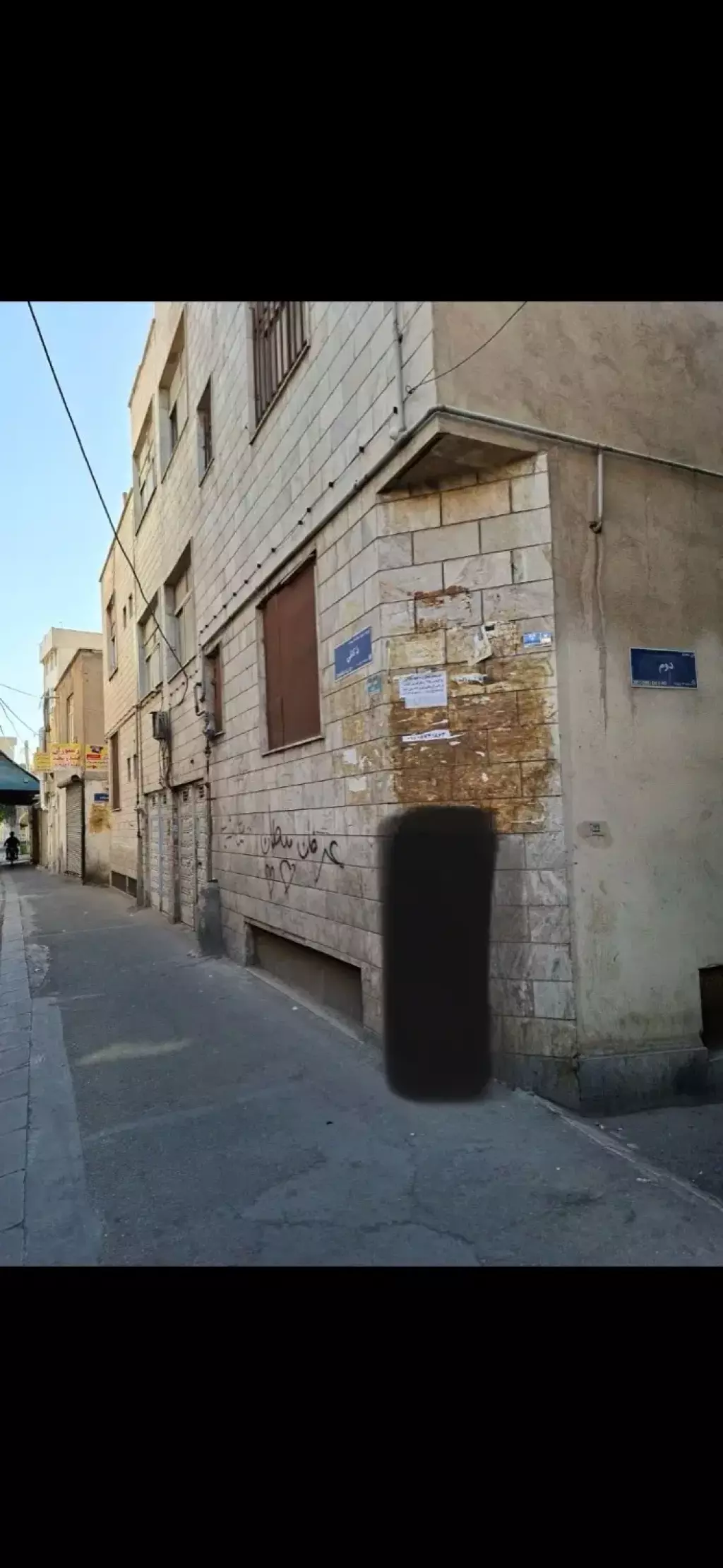 اجاره اداری و تجاری 120 متری در هرندی - تصویر 2