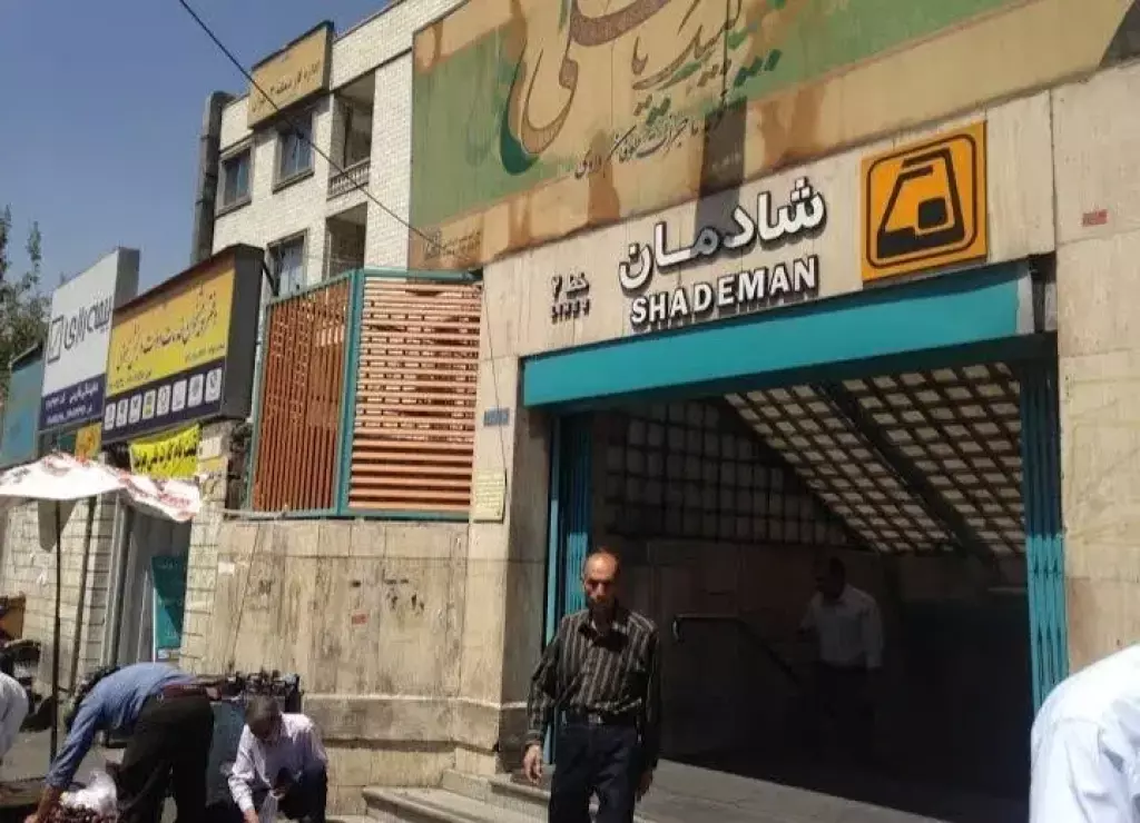 فروش اداری و تجاری 200 متری در جیحون