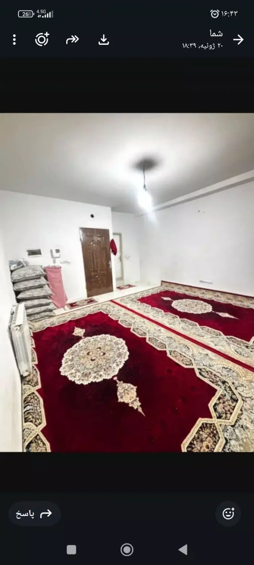 فروش آپارتمان 46 متری در هرندی