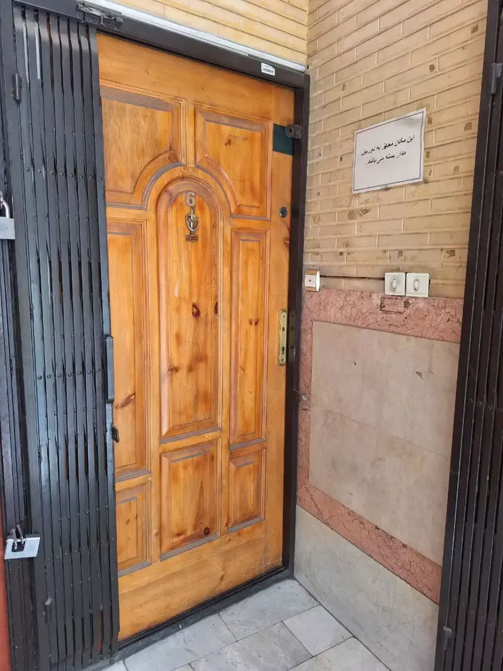 اجاره اداری و تجاری 50 متری در جمال‌زاده - تصویر 13