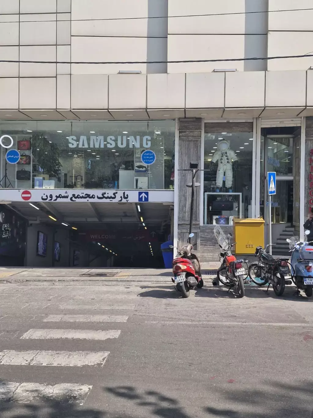 اجاره اداری و تجاری 200 متری در دزاشیب - تصویر 2