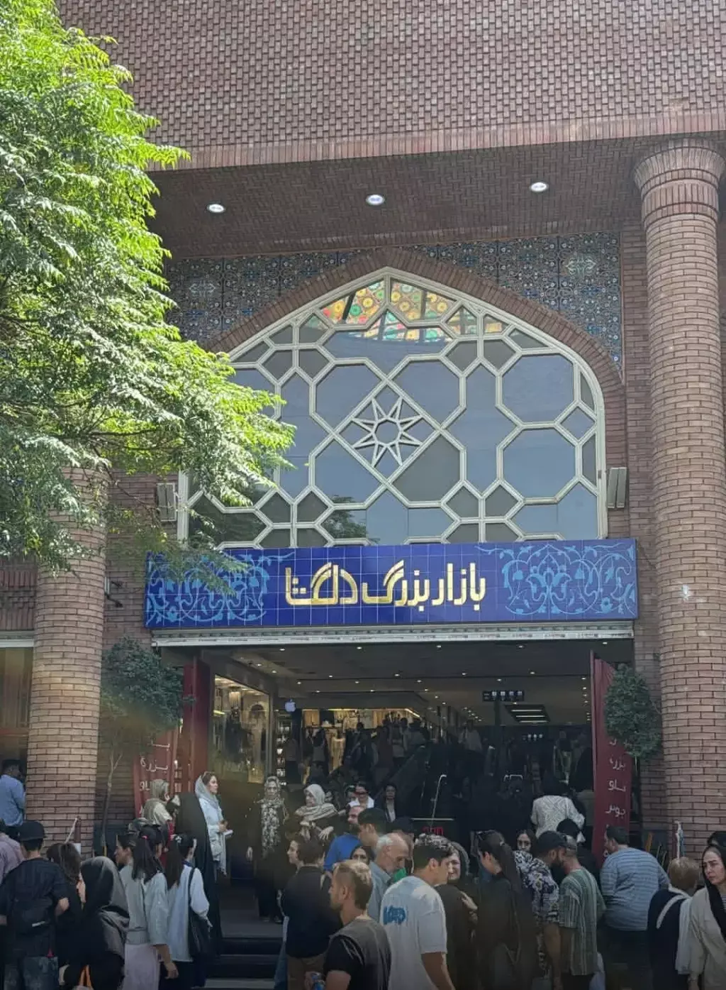 اجاره اداری و تجاری 17 متری در بازار