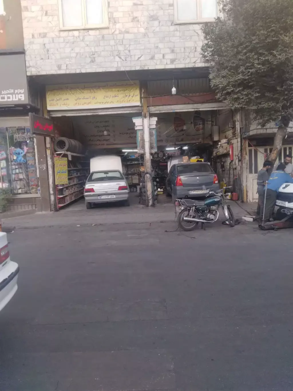 اجاره اداری و تجاری 60 متری در افسریه جنوبی - تصویر 2