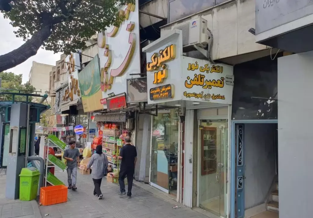 اجاره اداری و تجاری 20 متری در تهرانپارس غربی