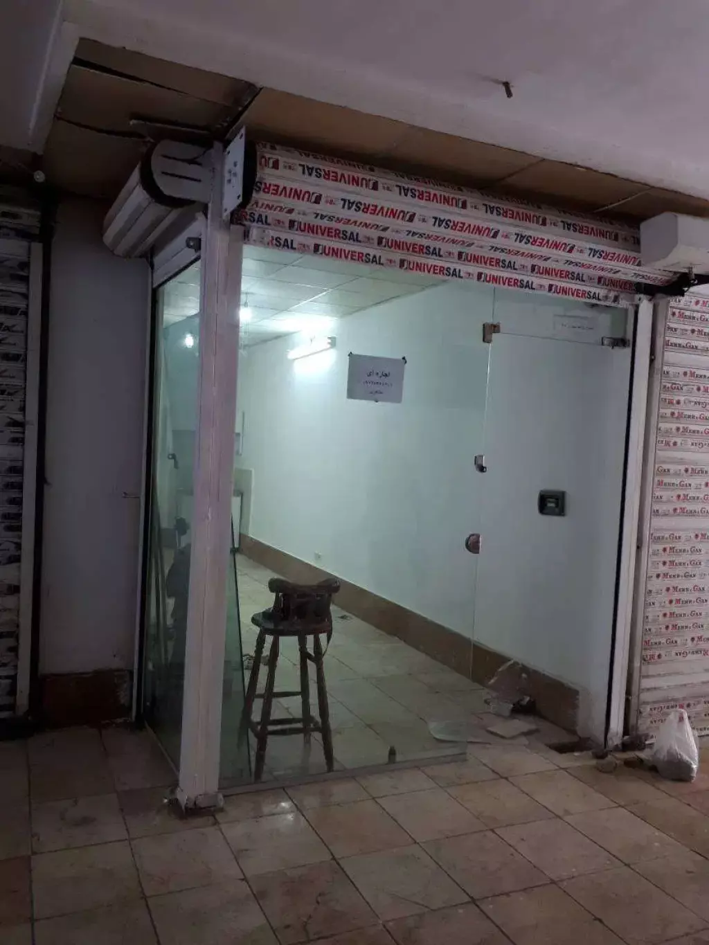 اجاره اداری و تجاری 20 متری در نعمت‌آباد - تصویر 5