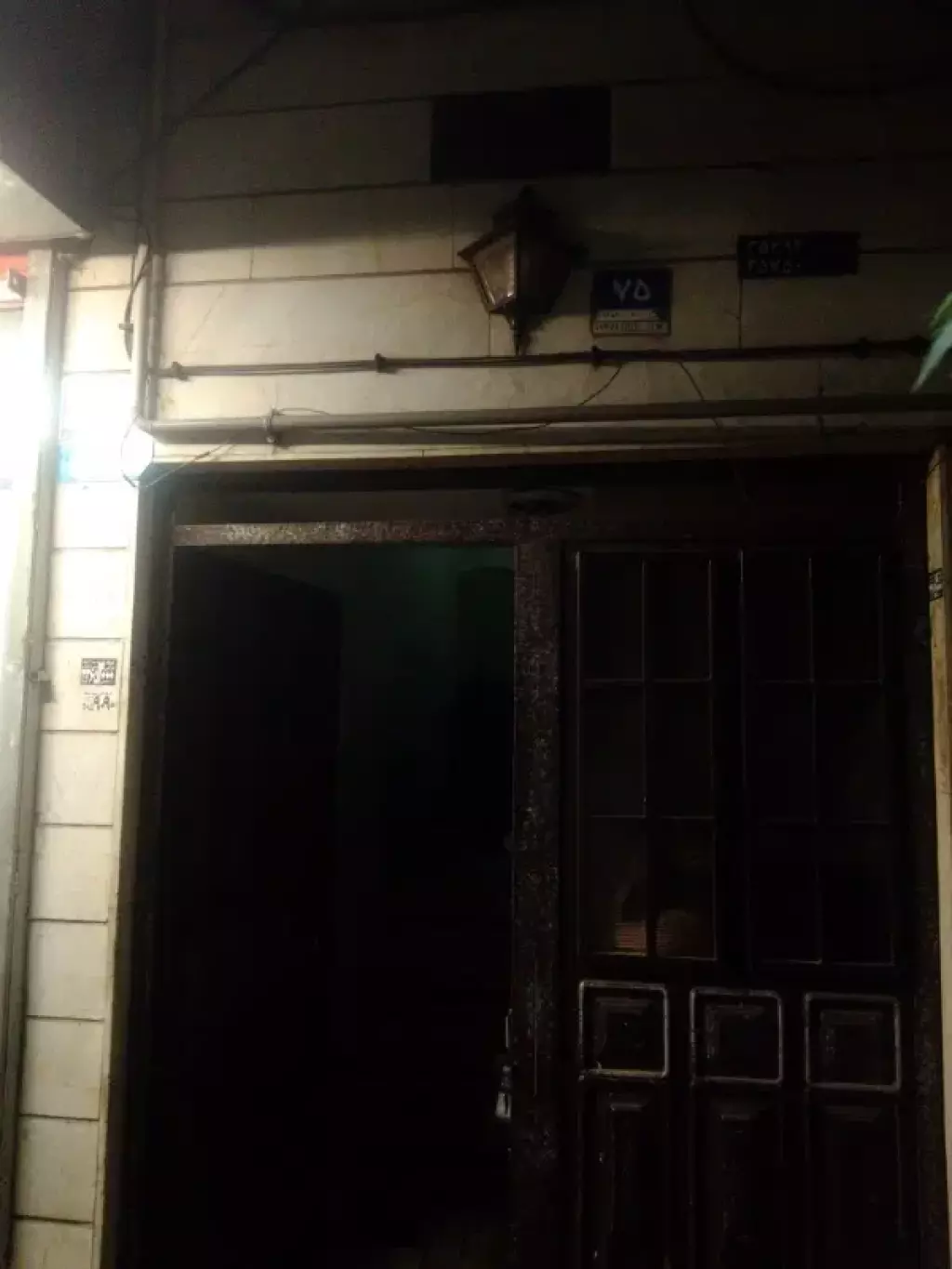 اجاره خانه و ویلا 30 متری در شکیبا