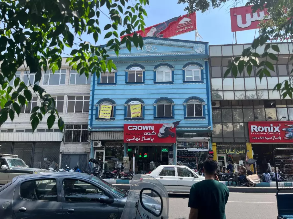 اجاره اداری و تجاری 12 متری در منیریه - تصویر 2