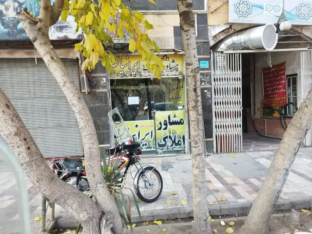 اجاره اداری و تجاری 20 متری در دولتآباد
