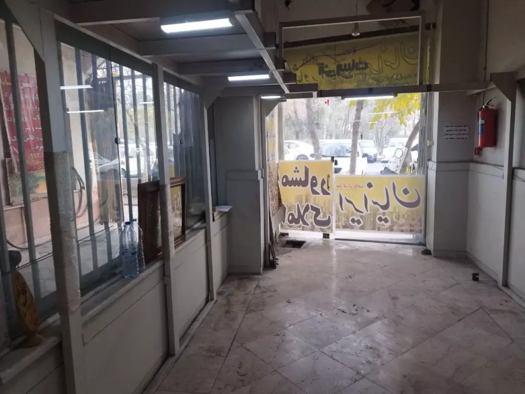 اجاره اداری و تجاری 20 متری در دولت‌آباد - تصویر 3