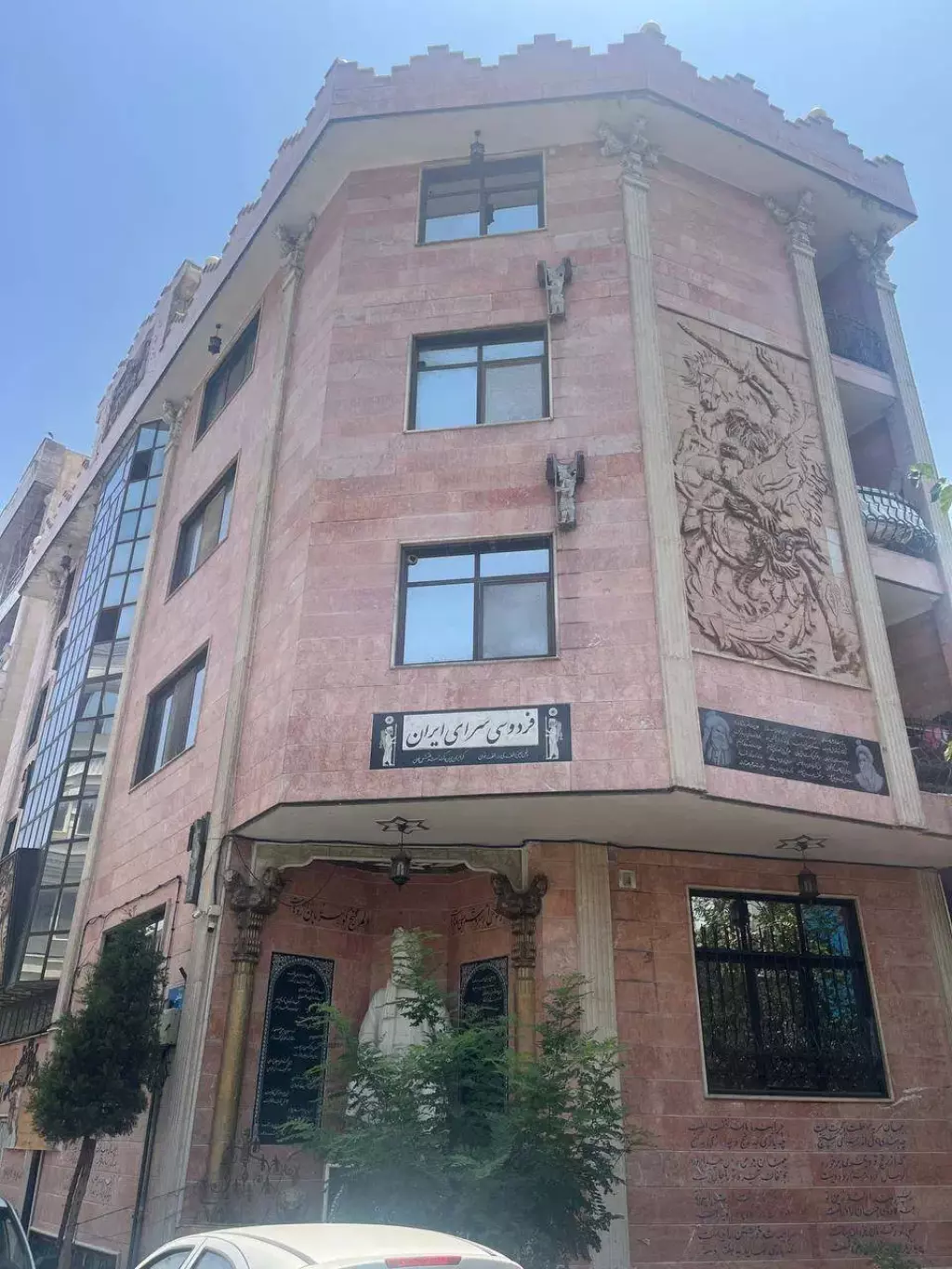 فروش آپارتمان 64 متری در نظام‌آباد - تصویر 12