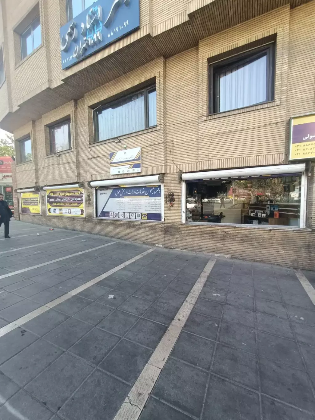اجاره اداری و تجاری 130 متری در ونک