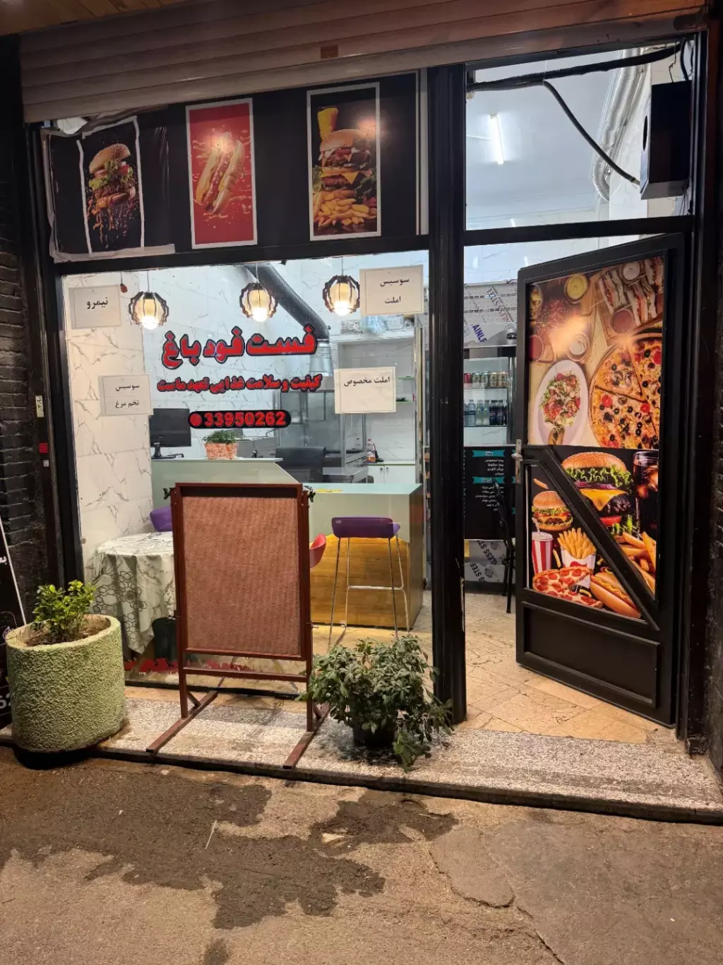 اجاره اداری و تجاری 33 متری در بهارستان