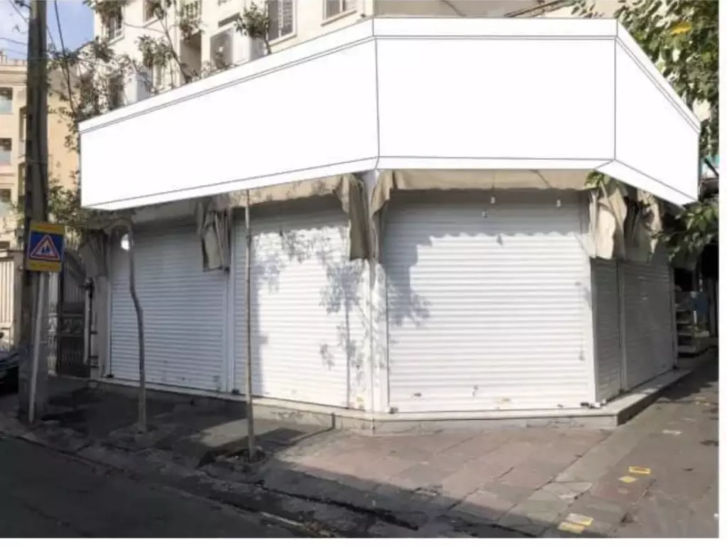 فروش اداری و تجاری 55 متری در سلسبیل جنوبی