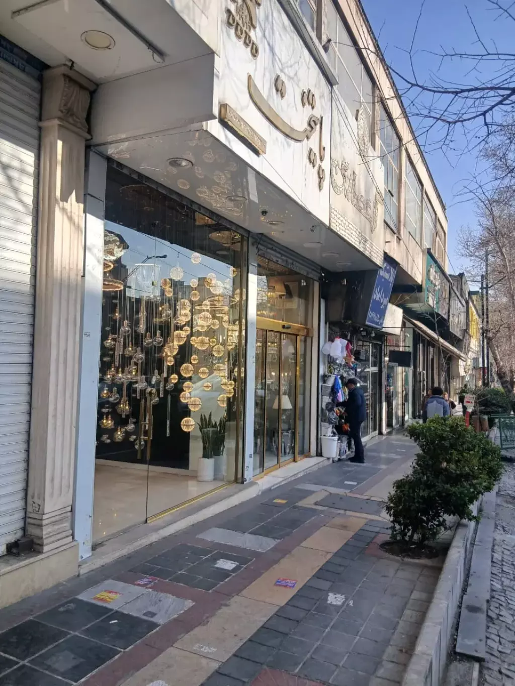 اجاره اداری و تجاری 45 متری در پاسداران
