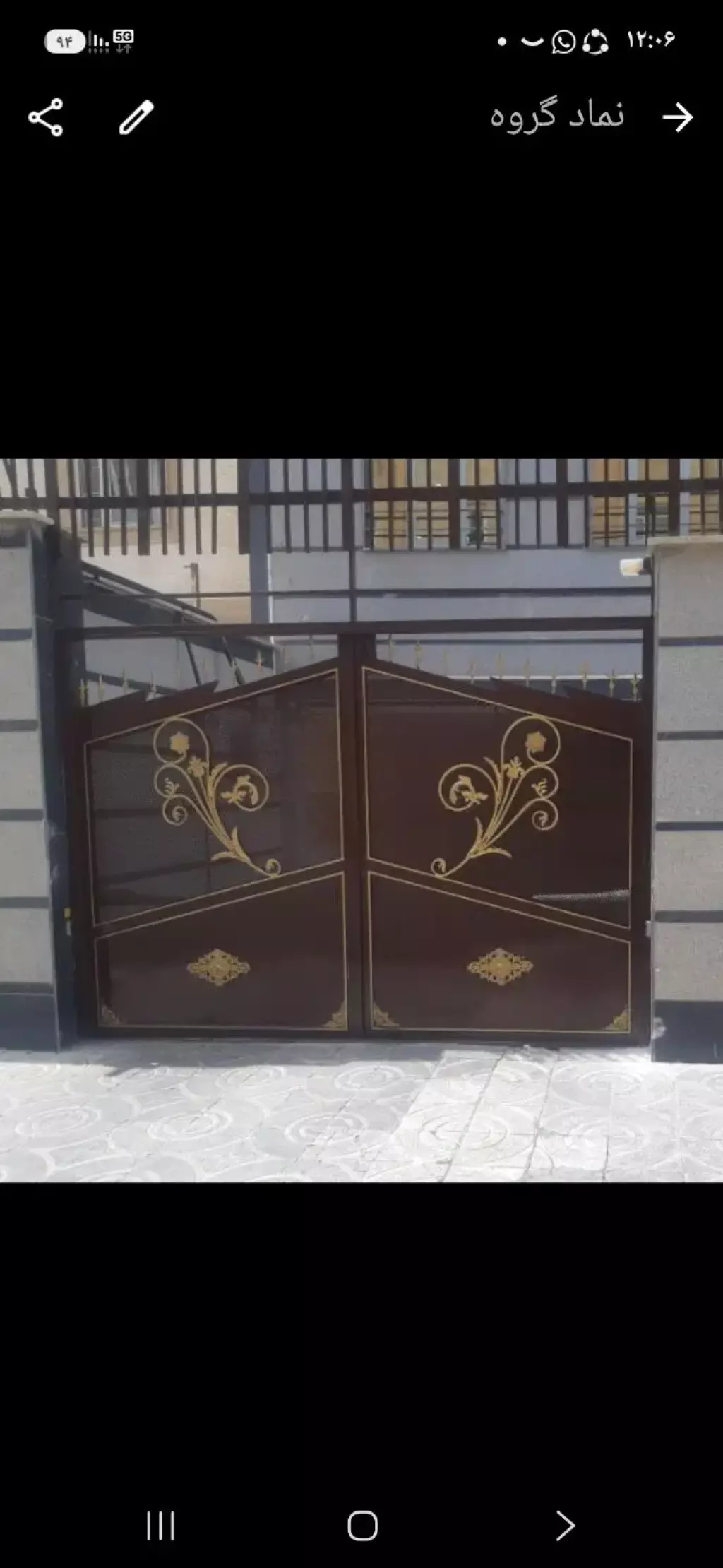اجاره آپارتمان 60 متری در کیانشهر