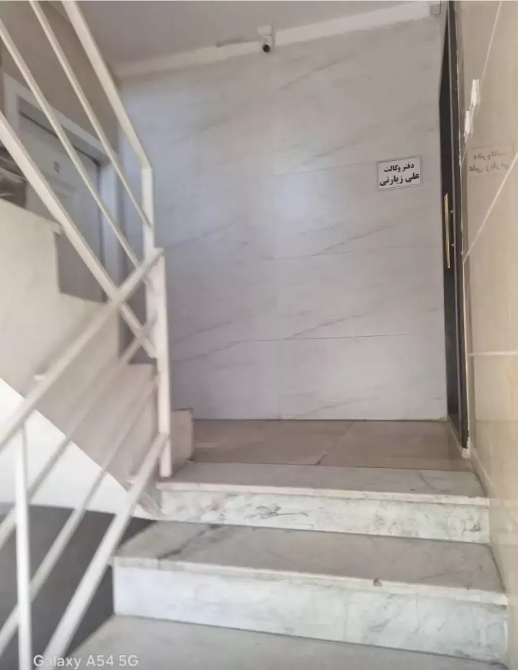 اجاره اداری و تجاری 70 متری در حر - تصویر 8