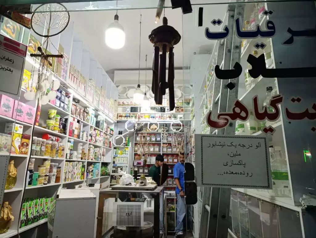 اجاره اداری و تجاری 18 متری در هفت چنار - تصویر 4