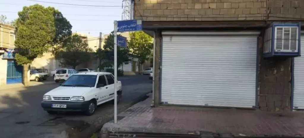 اجاره اداری و تجاری 18 متری در خاک سفید