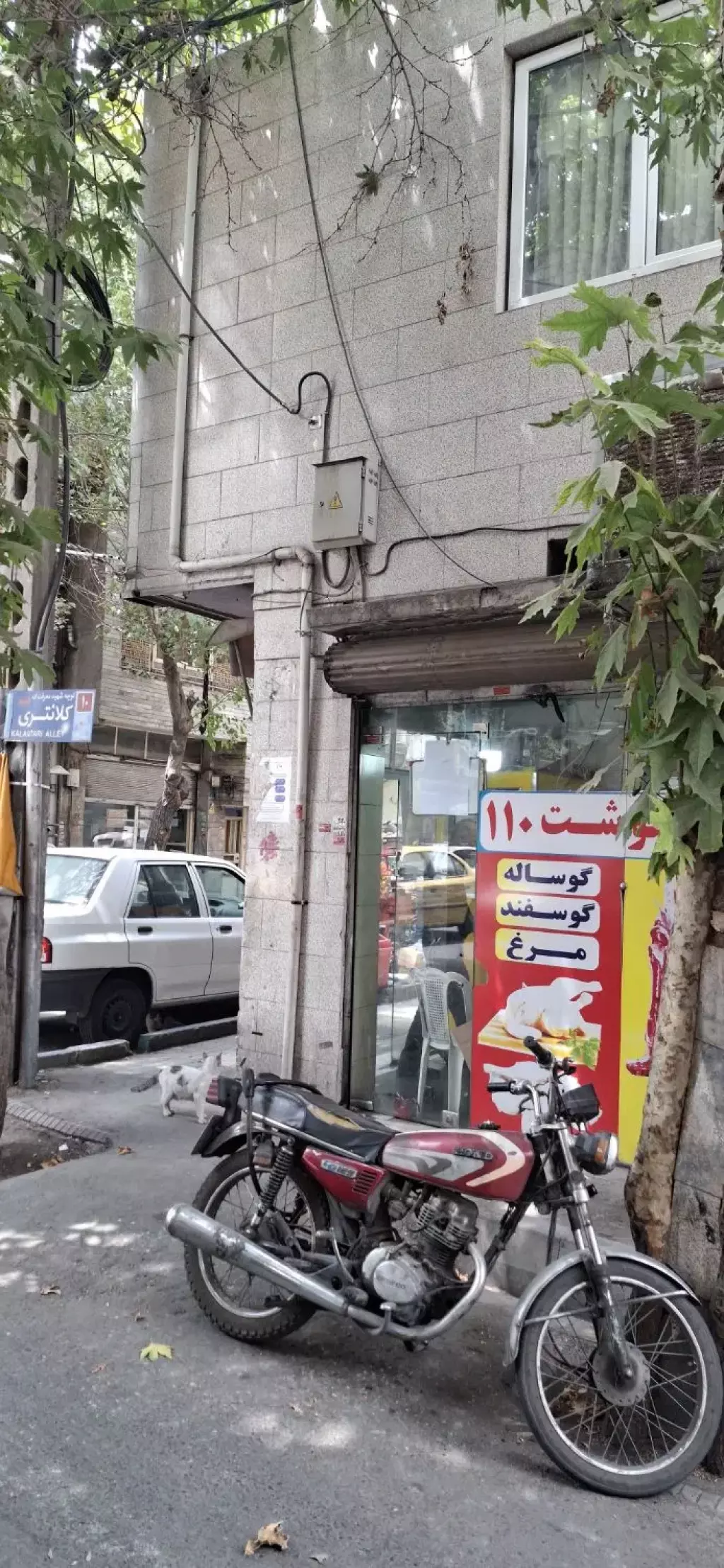 فروش اداری و تجاری 13 متری در فلاح - تصویر 8
