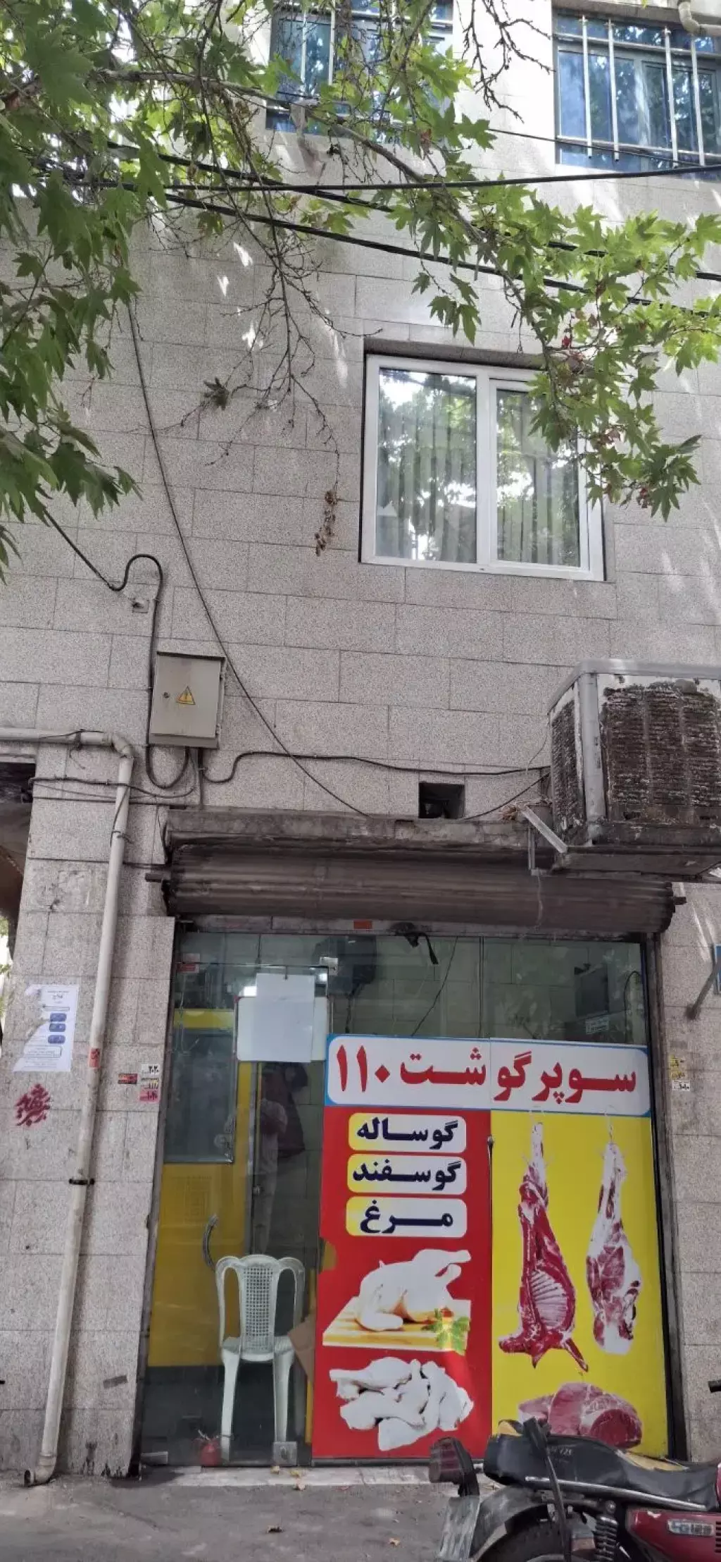 فروش اداری و تجاری 13 متری در فلاح - تصویر 4