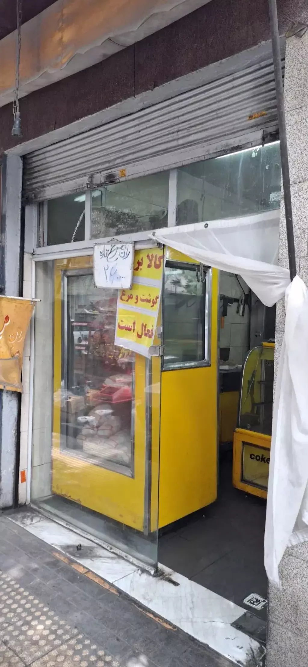 فروش اداری و تجاری 13 متری در فلاح - تصویر 7