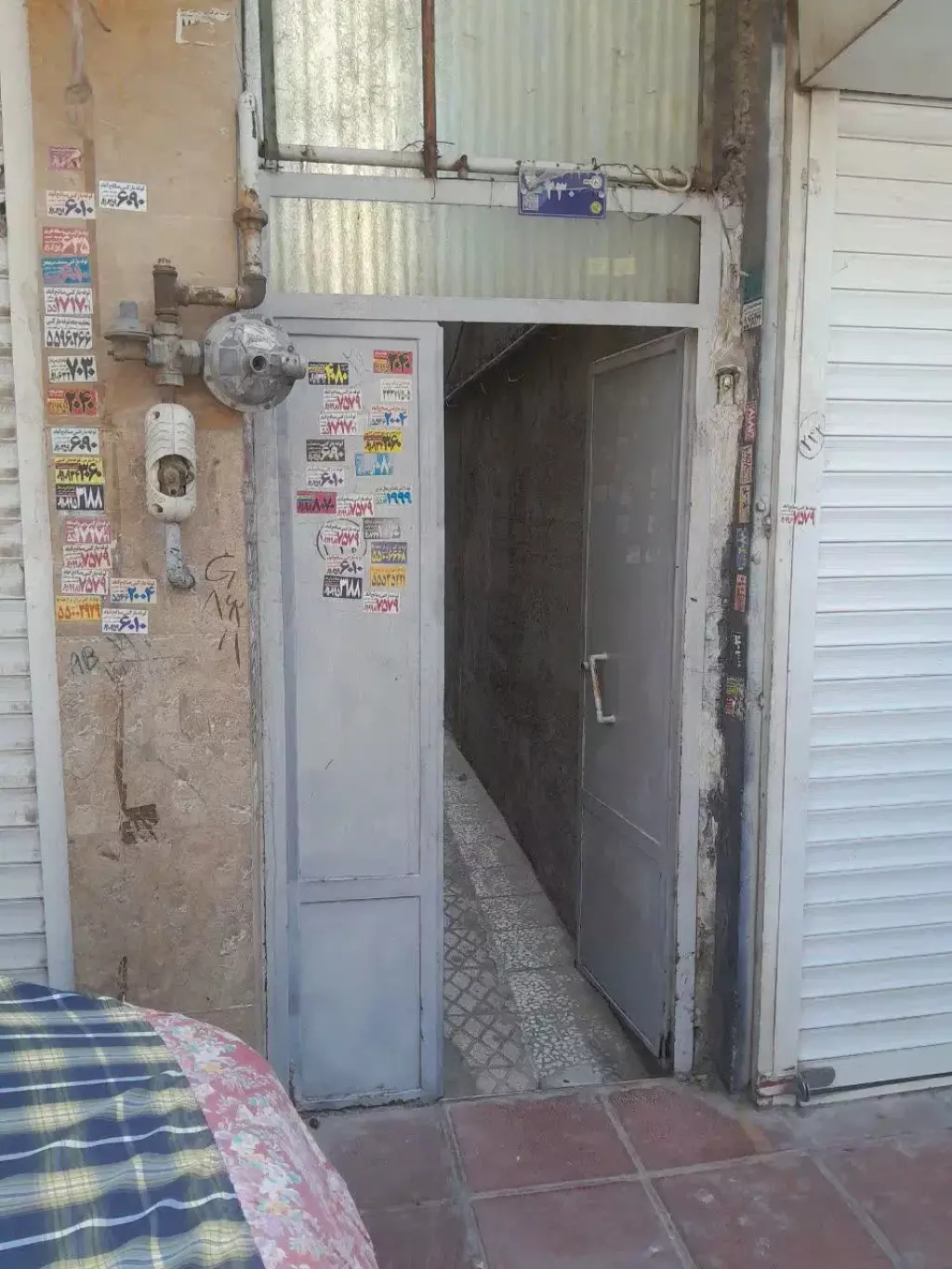 فروش زمین و کلنگی 70 متری در صالحآباد شرقی