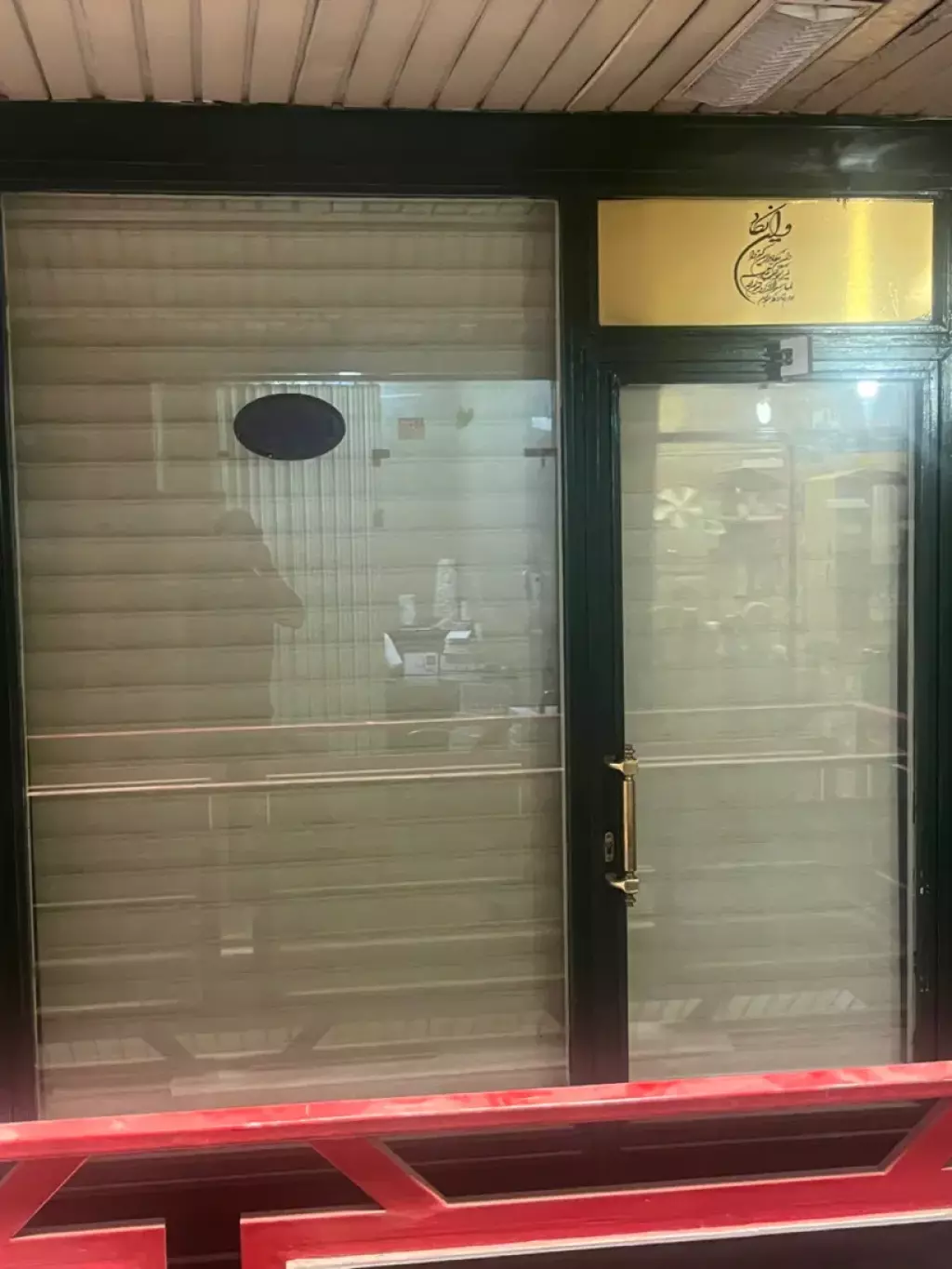 فروش اداری و تجاری 10 متری در بازار - تصویر 4