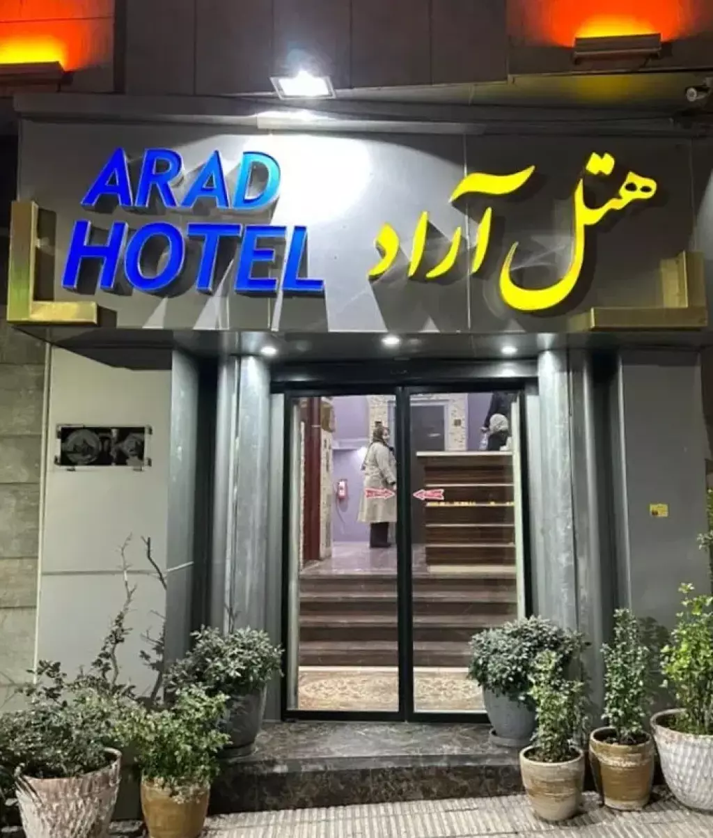 اجاره آپارتمان 25 متری در بهجتآباد