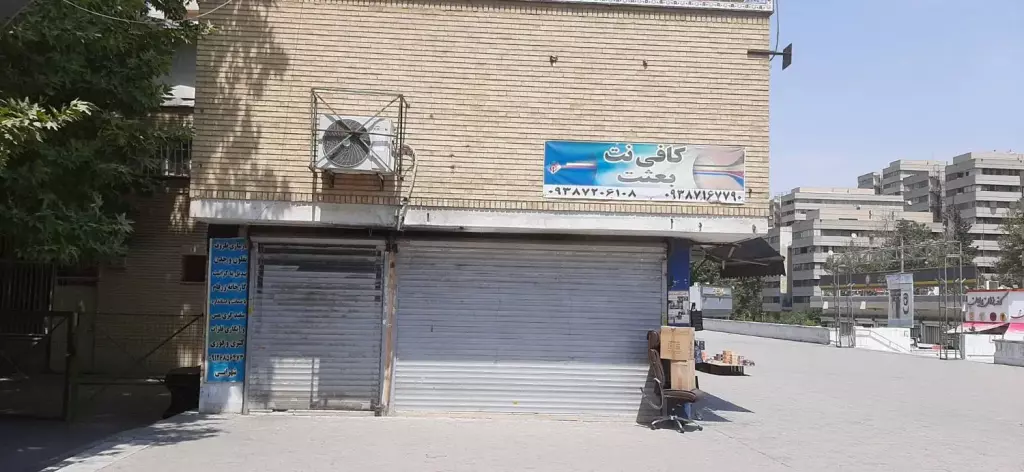 اجاره اداری و تجاری 50 متری در اکباتان - تصویر 3