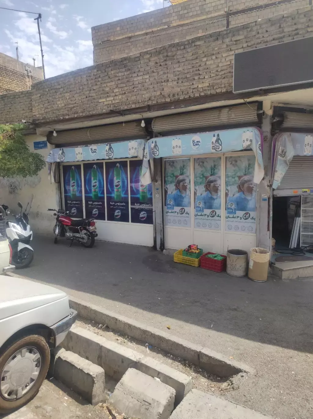 اجاره اداری و تجاری 38 متری در اوقاف