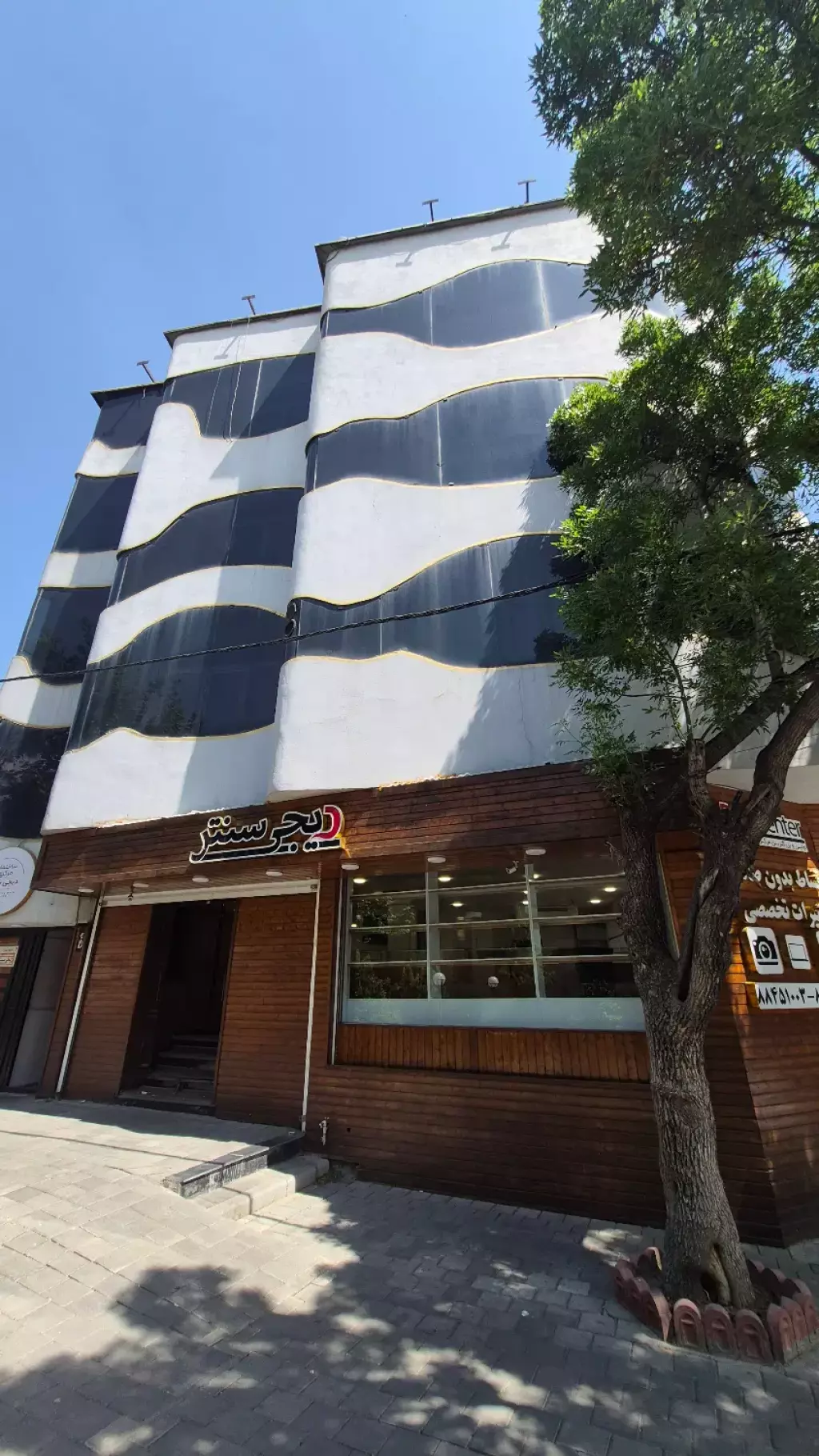 اجاره اداری و تجاری 140 متری در دبستان - تصویر 14