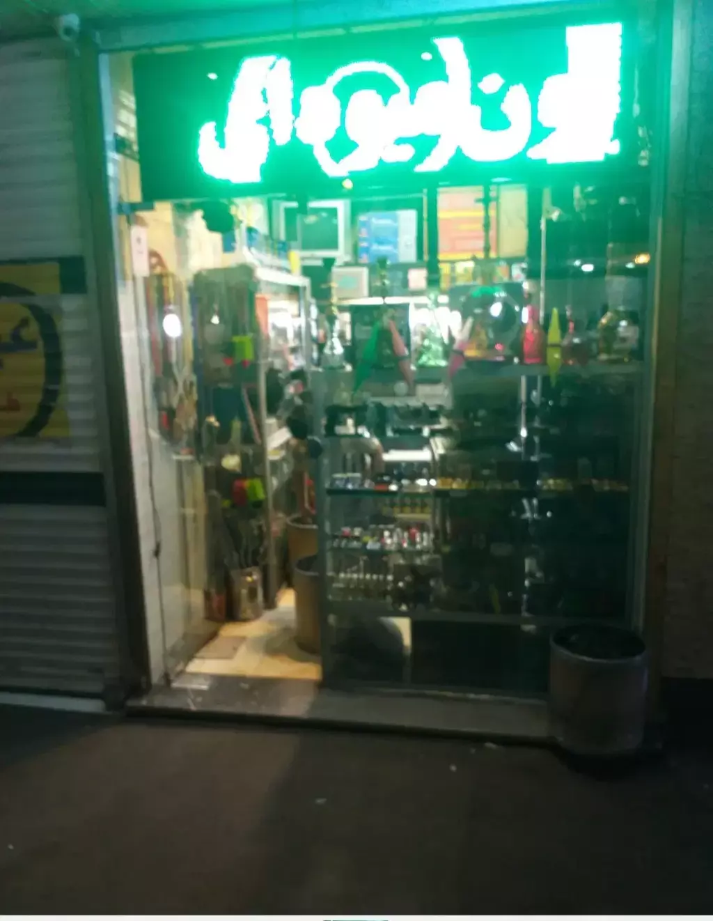 فروش اداری و تجاری 10 متری در جیحون - تصویر 2