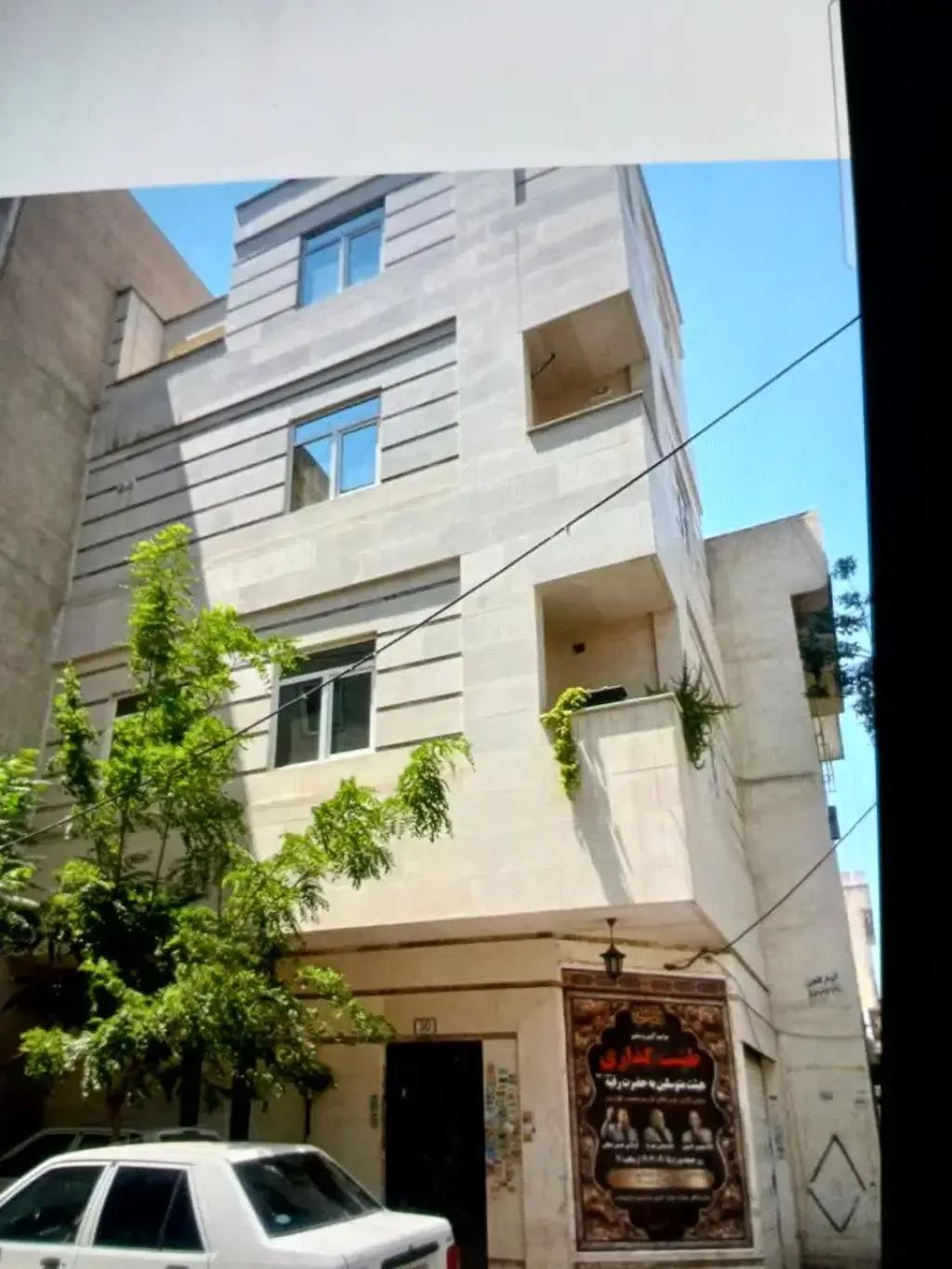 اجاره آپارتمان 40 متری در جوادیه