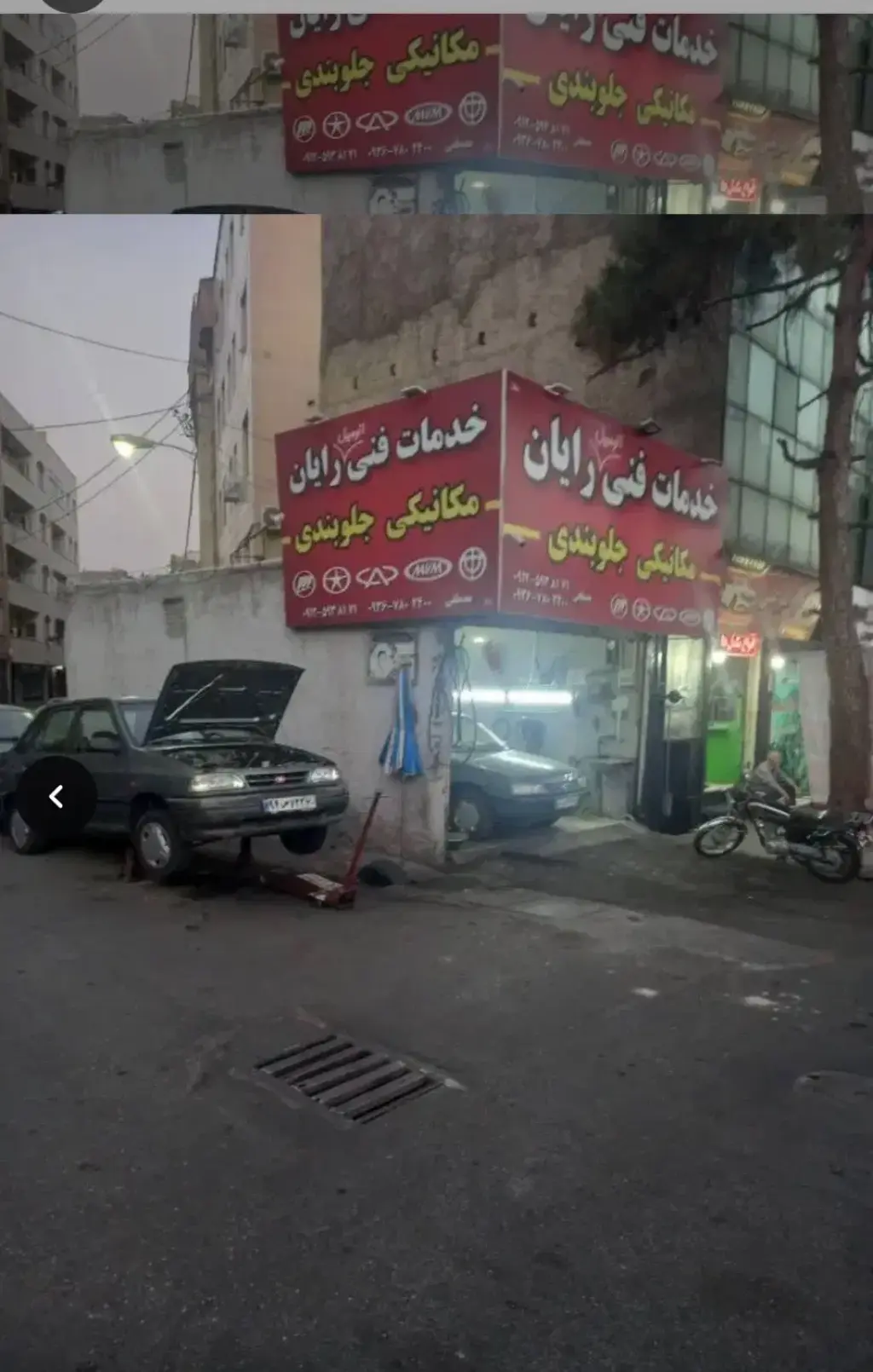 فروش اداری و تجاری 78 متری در تهرانپارس شرقی - تصویر 5