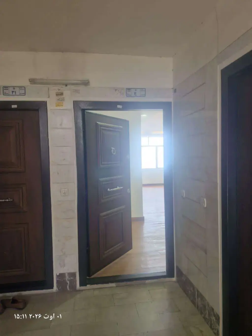 فروش آپارتمان 105 متری در سوهانک