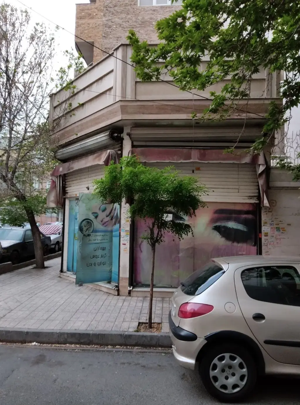 فروش اداری و تجاری 26 متری در بهداشت - تصویر 3