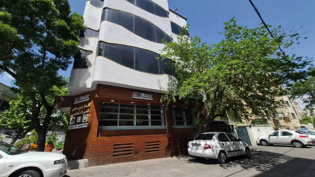 اجاره اداری و تجاری 130 متری در دبستان - تصویر 18